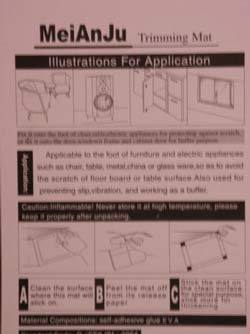back of package of MeiAnJu trimming mats