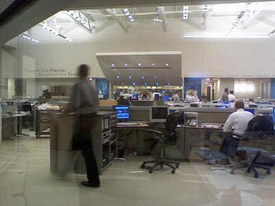 The WKYC newsroom
